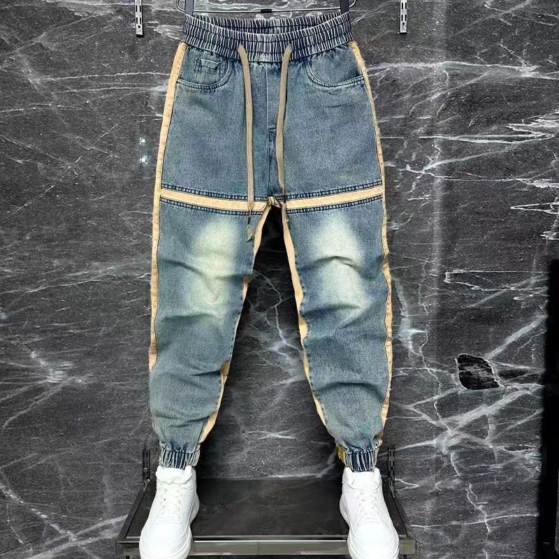 2024 New Harem Pants Spliced C - огляд і ціна Streetwear Brand Clothing