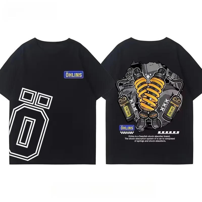 Advanced Suspension Tech Ohlin - огляд і ціна Streetwear Brand Tees